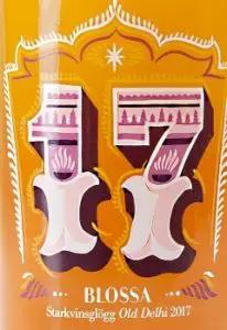 Snart advent och vi testar glöggen!