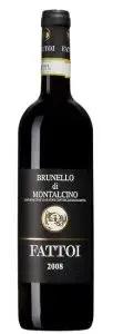 TGIF! Krämiga marockanska lammbullar & en fyllig Sangiovese